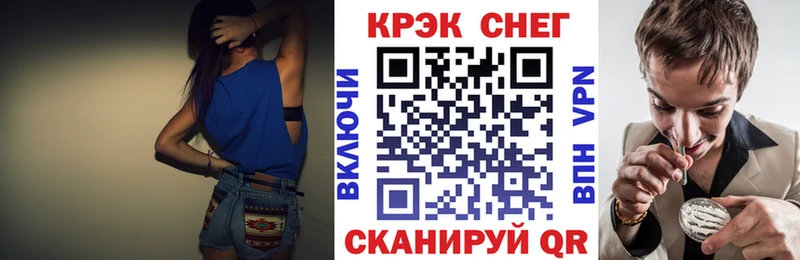 цена   гидра вход  КОКАИН Перу  Нижневартовск 