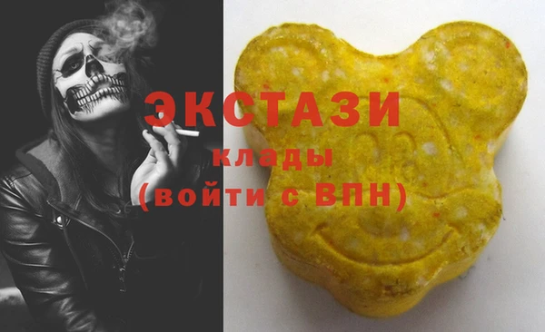 дурь Бородино
