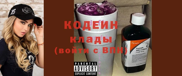 a pvp Бугульма