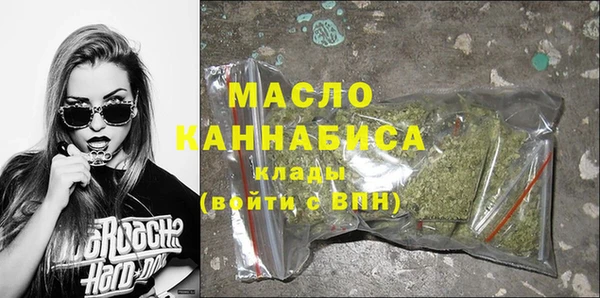a pvp Бугульма