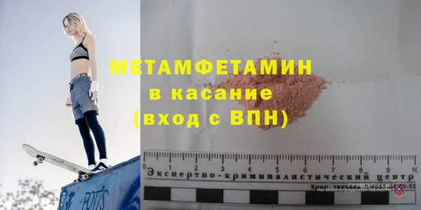 a pvp Бугульма