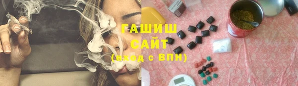 дурь Бородино