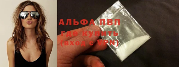 a pvp Бугульма