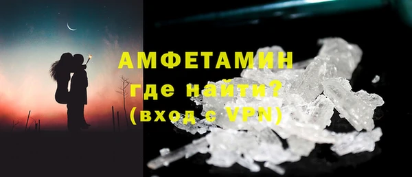 a pvp Бугульма