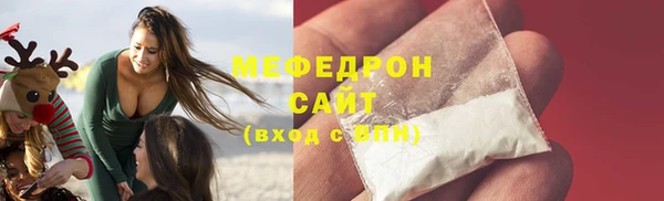 a pvp Бугульма