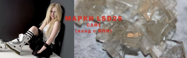 a pvp Бугульма