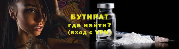 a pvp Бугульма