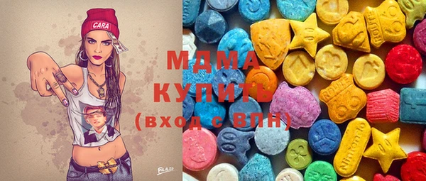 дурь Бородино