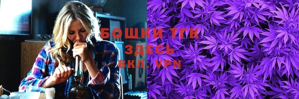 a pvp Бугульма