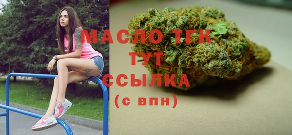 a pvp Бугульма