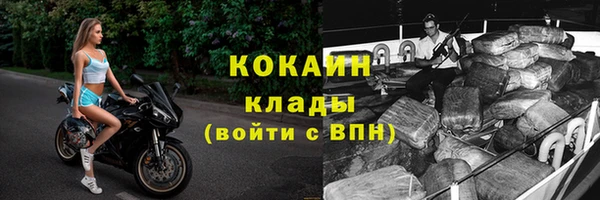 a pvp Бугульма