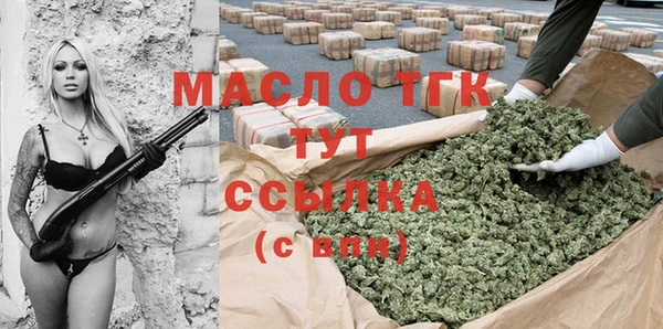 a pvp Бугульма