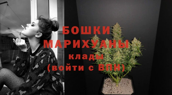 a pvp Бугульма