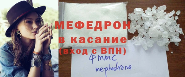 дурь Бородино