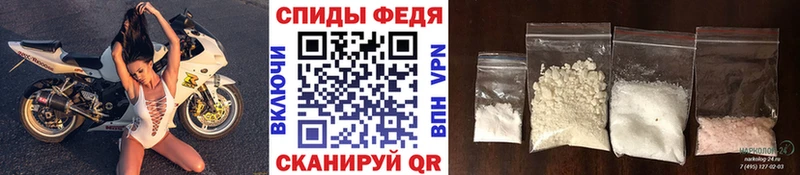 Метамфетамин кристалл  хочу   kraken как зайти  Нижневартовск 