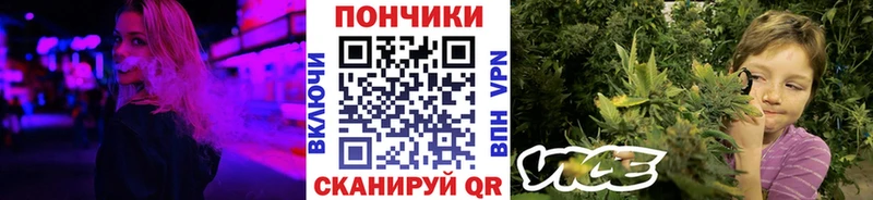Каннабис VHQ  хочу наркоту  Нижневартовск 